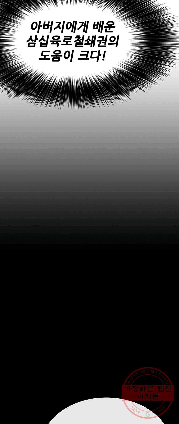 1624834031133.jpeg