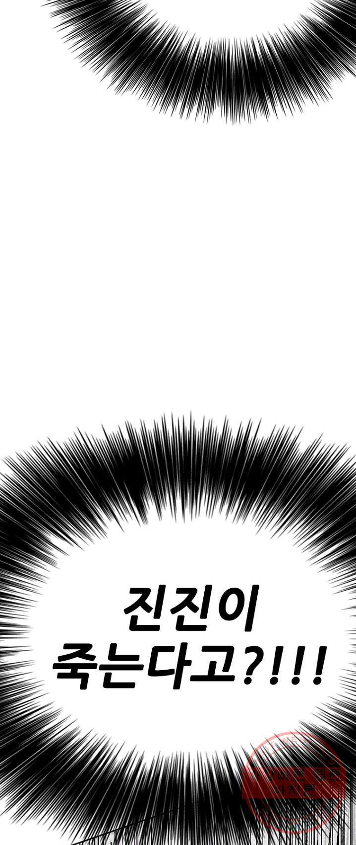 1624834033372.jpeg