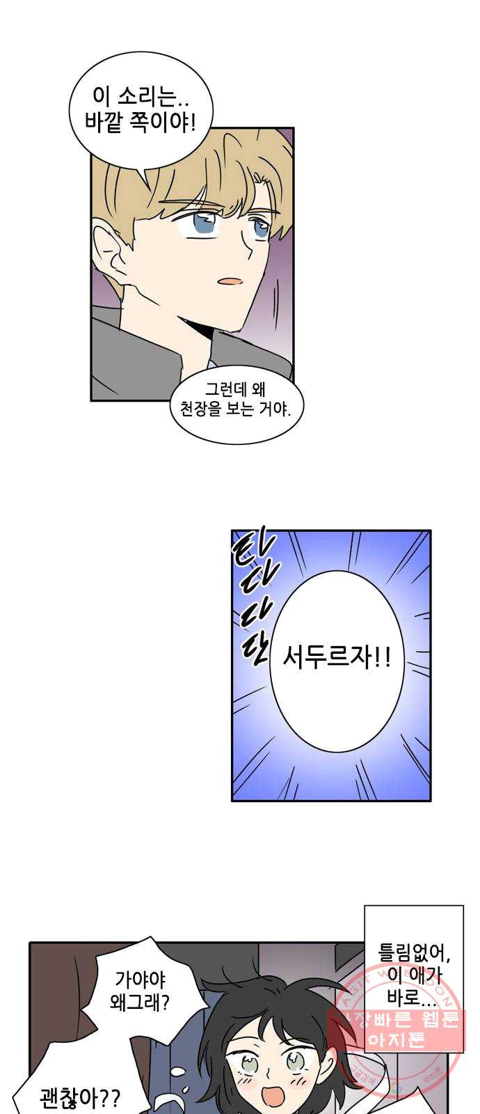 1624830546292.jpeg