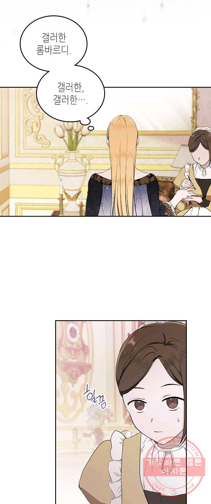 1624833953322.jpeg