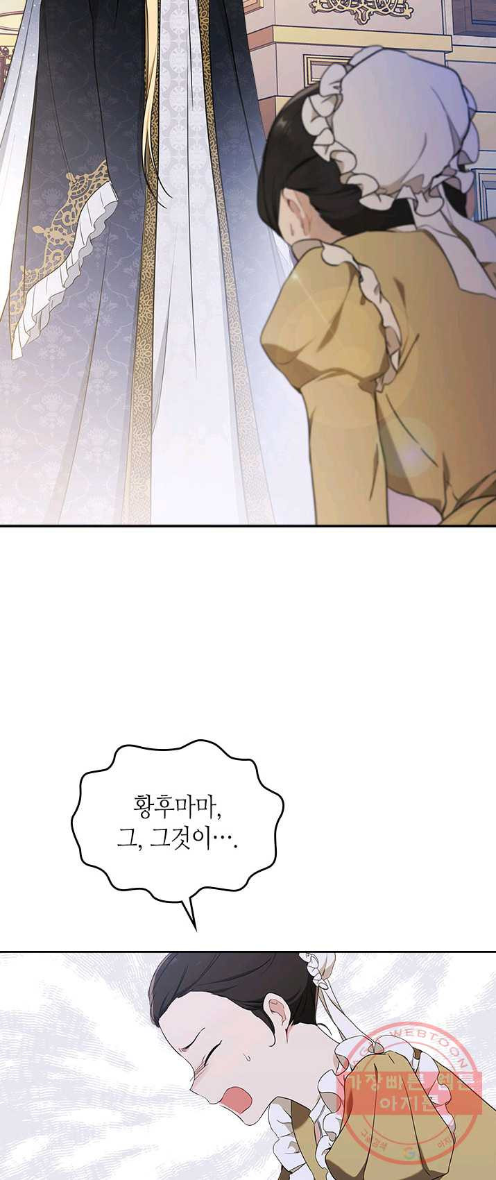 1624833954135.jpeg