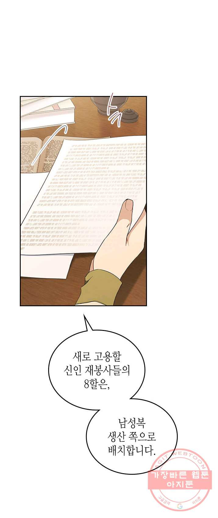 1624833959536.jpeg