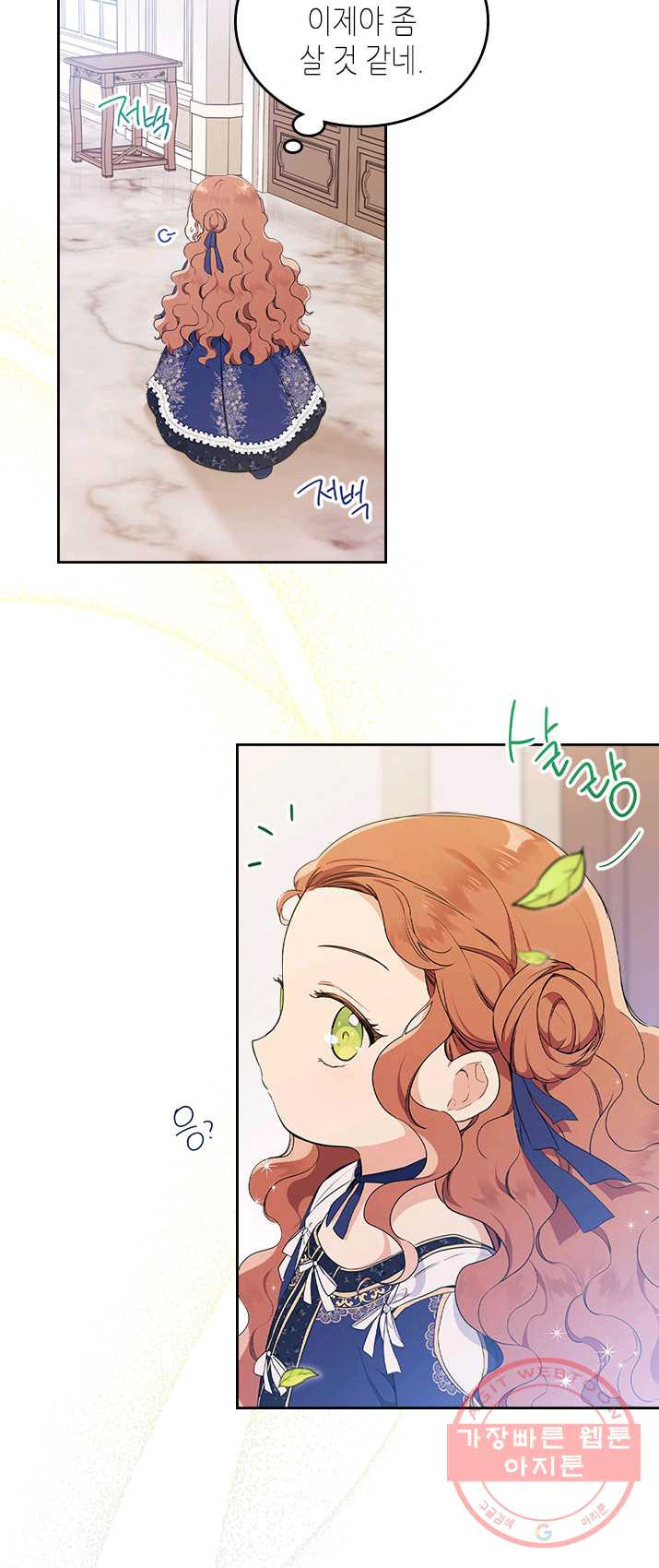 1624833961571.jpeg