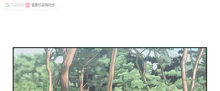 1624821974634.jpeg