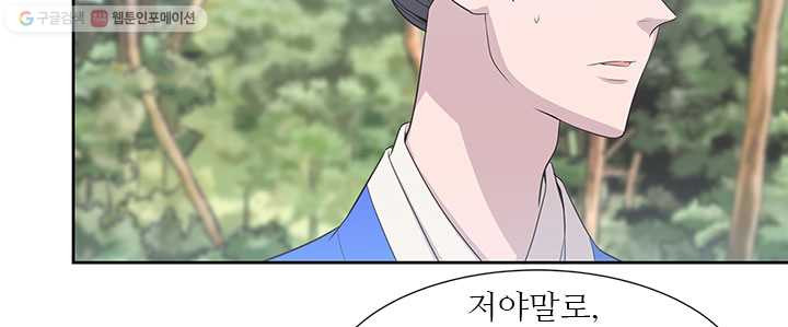 1624821975041.jpeg