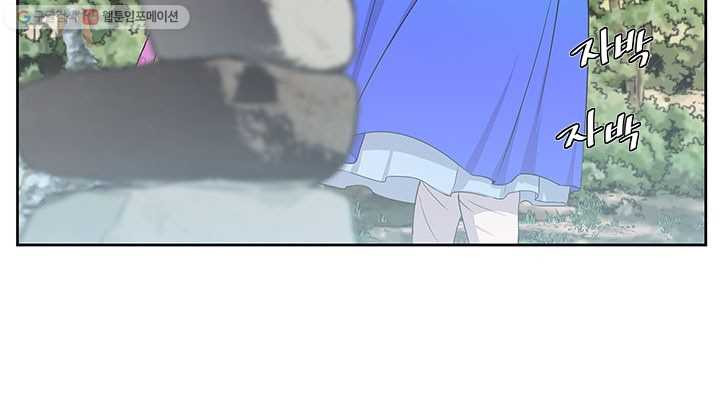 1624821975957.jpeg