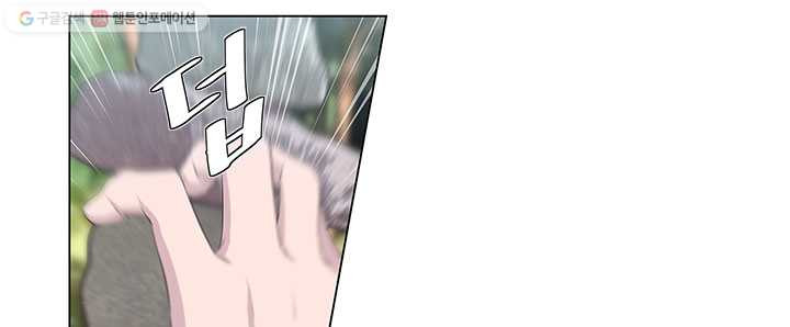 1624821976060.jpeg