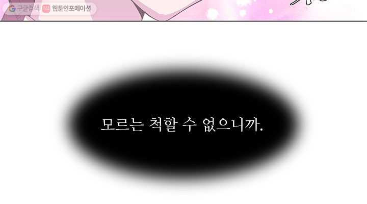 1624821988192.jpeg