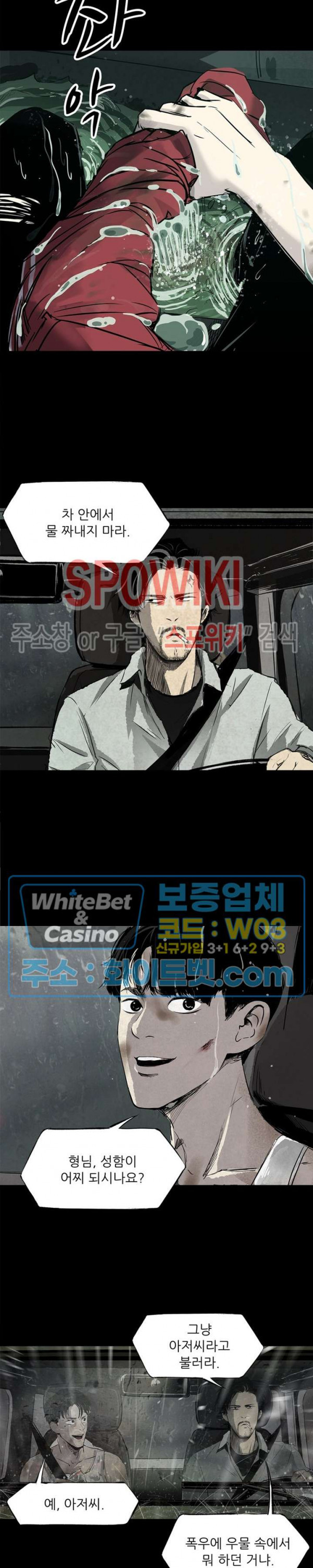 1624828101947.jpg