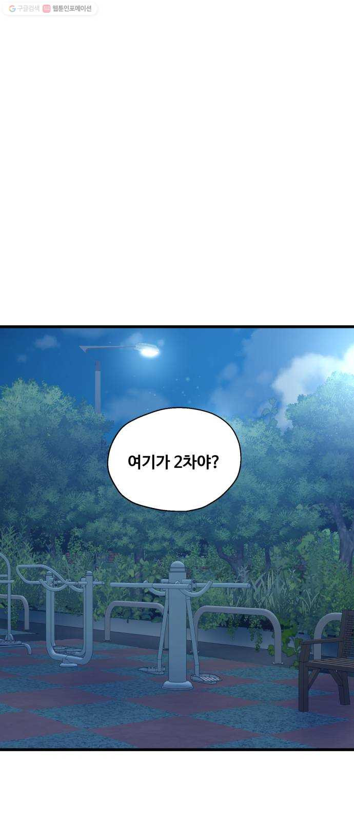1624832345776.jpeg