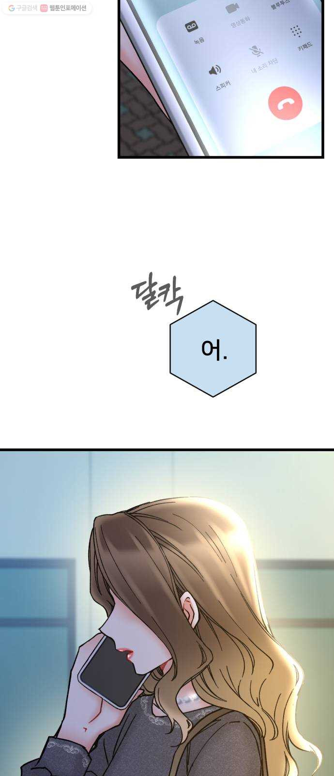1624832347910.jpeg