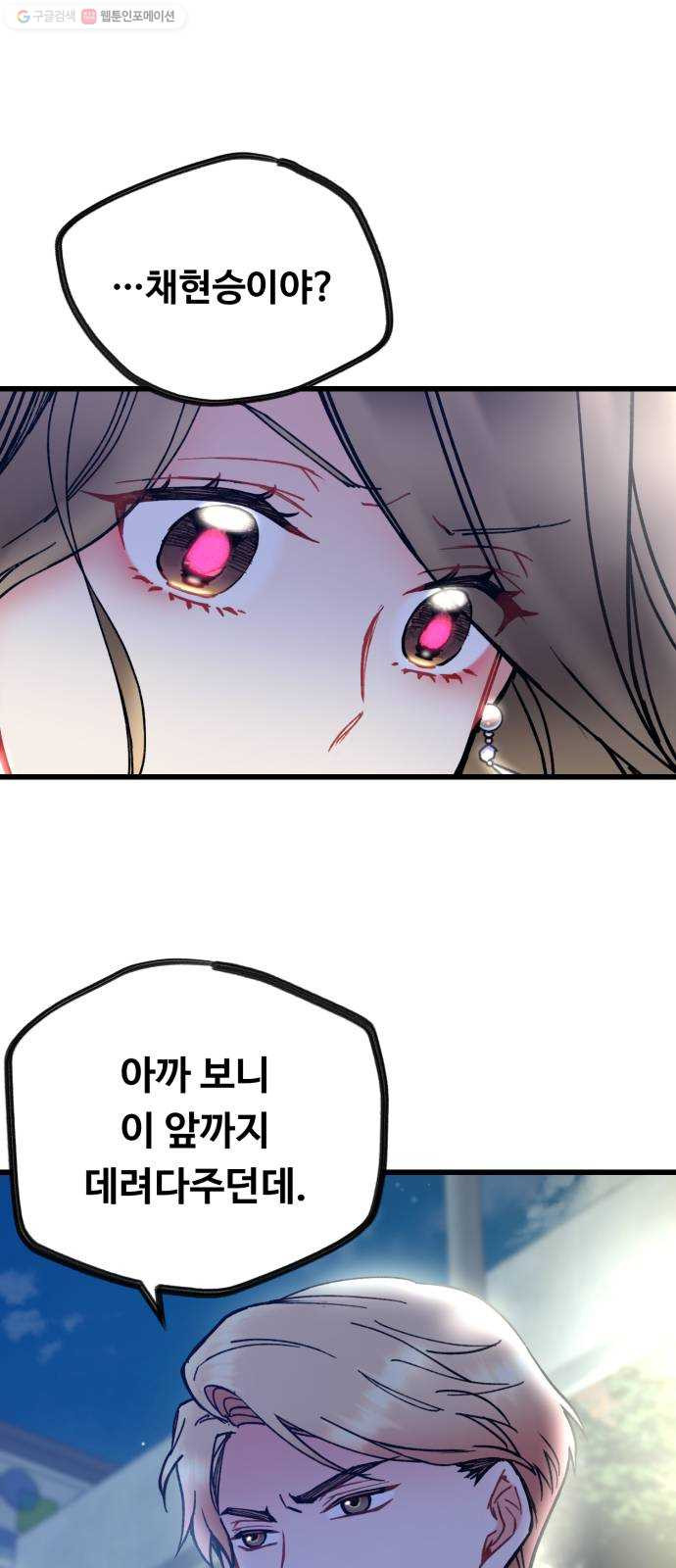 1624832348725.jpeg