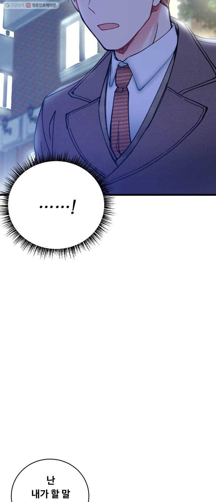 1624832348828.jpeg