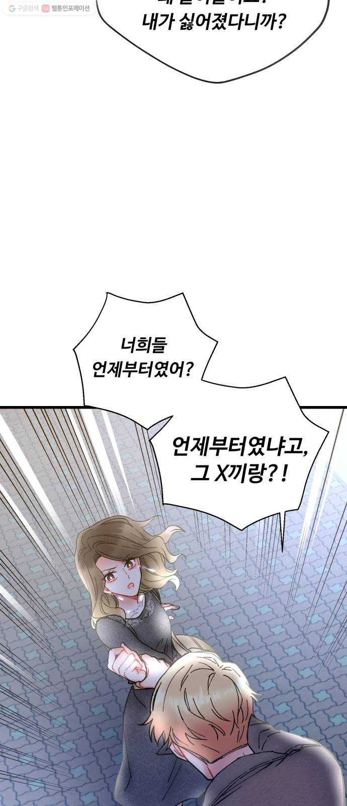 1624832349235.jpeg