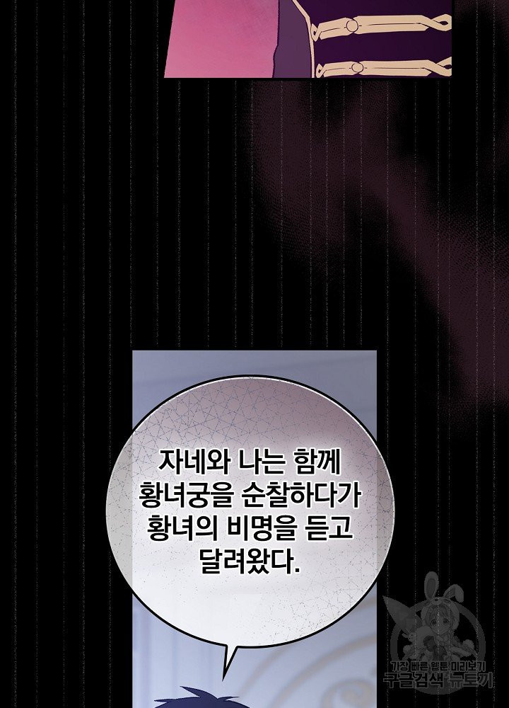 1624834957512.jpeg