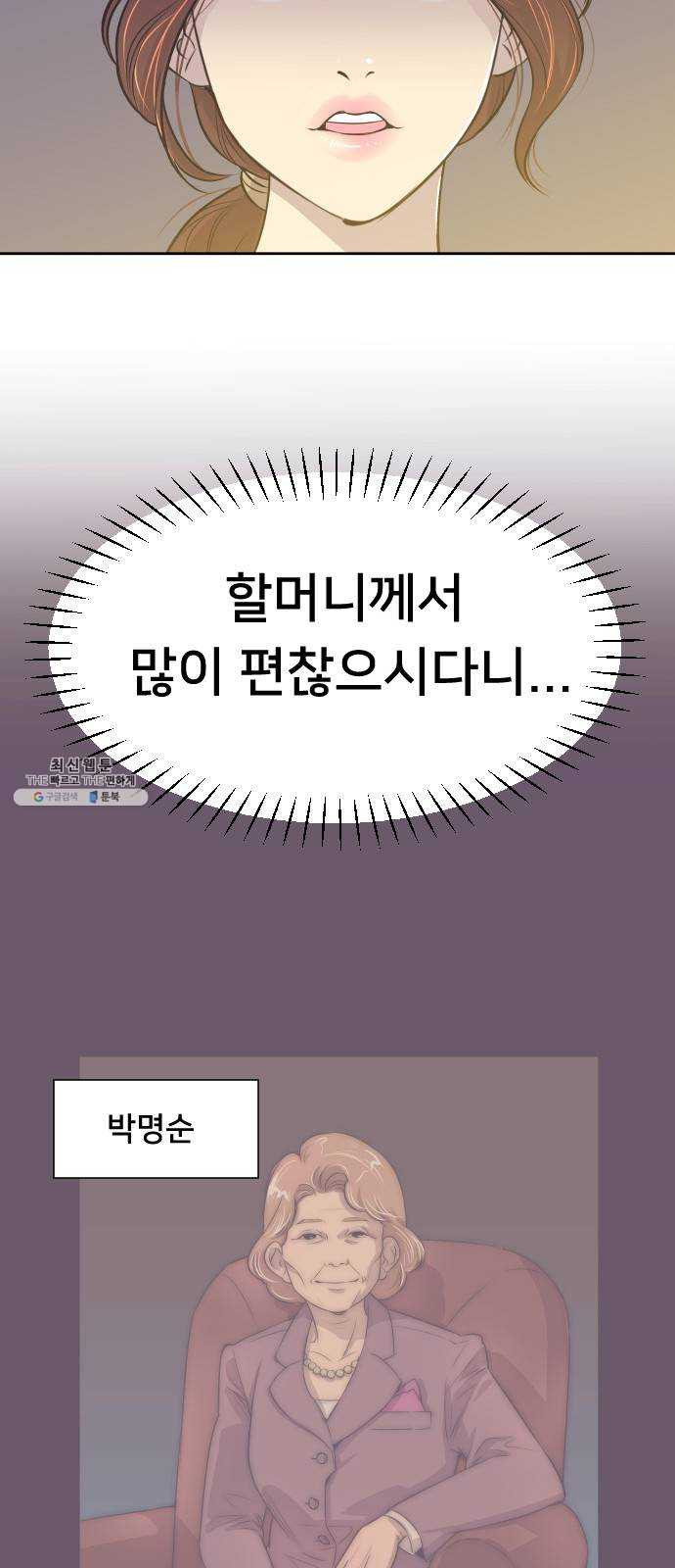 1624888327347.jpeg