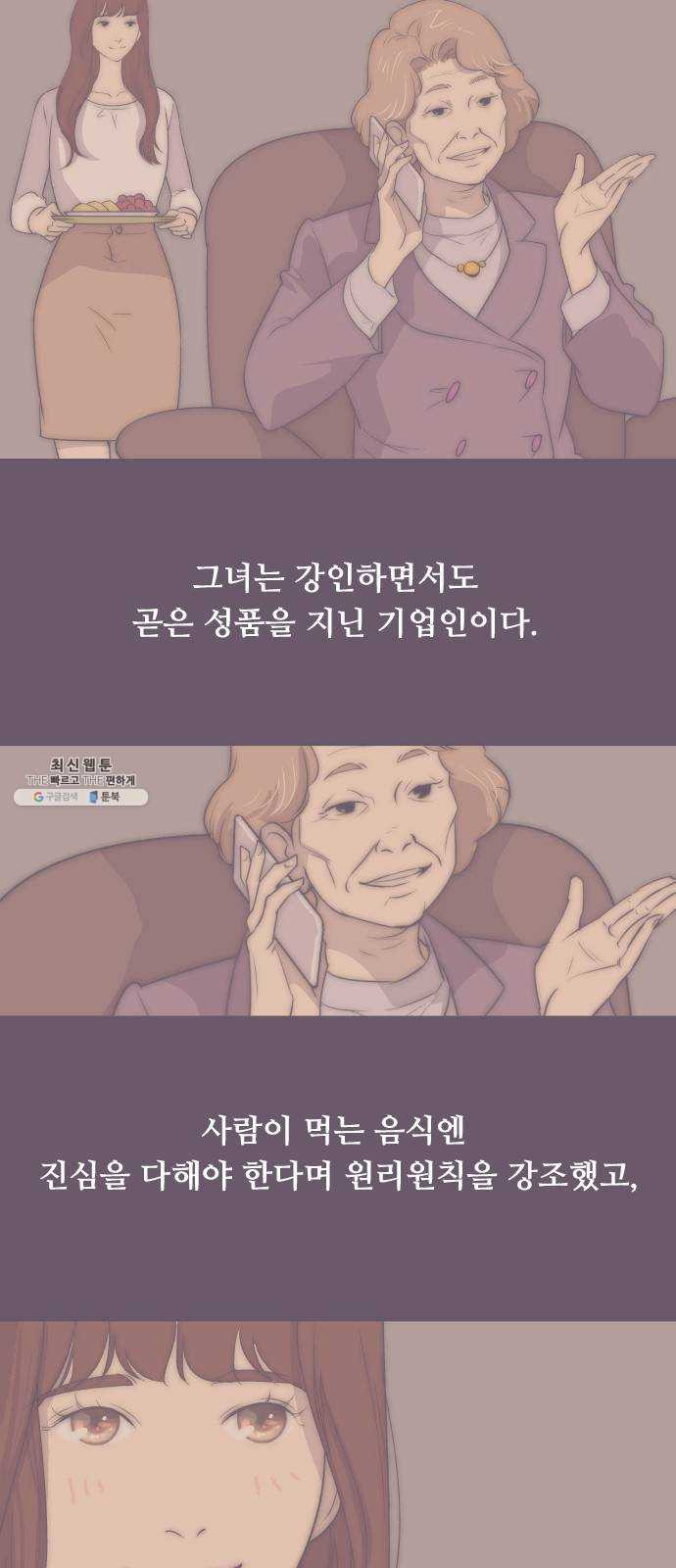 1624888327550.jpeg