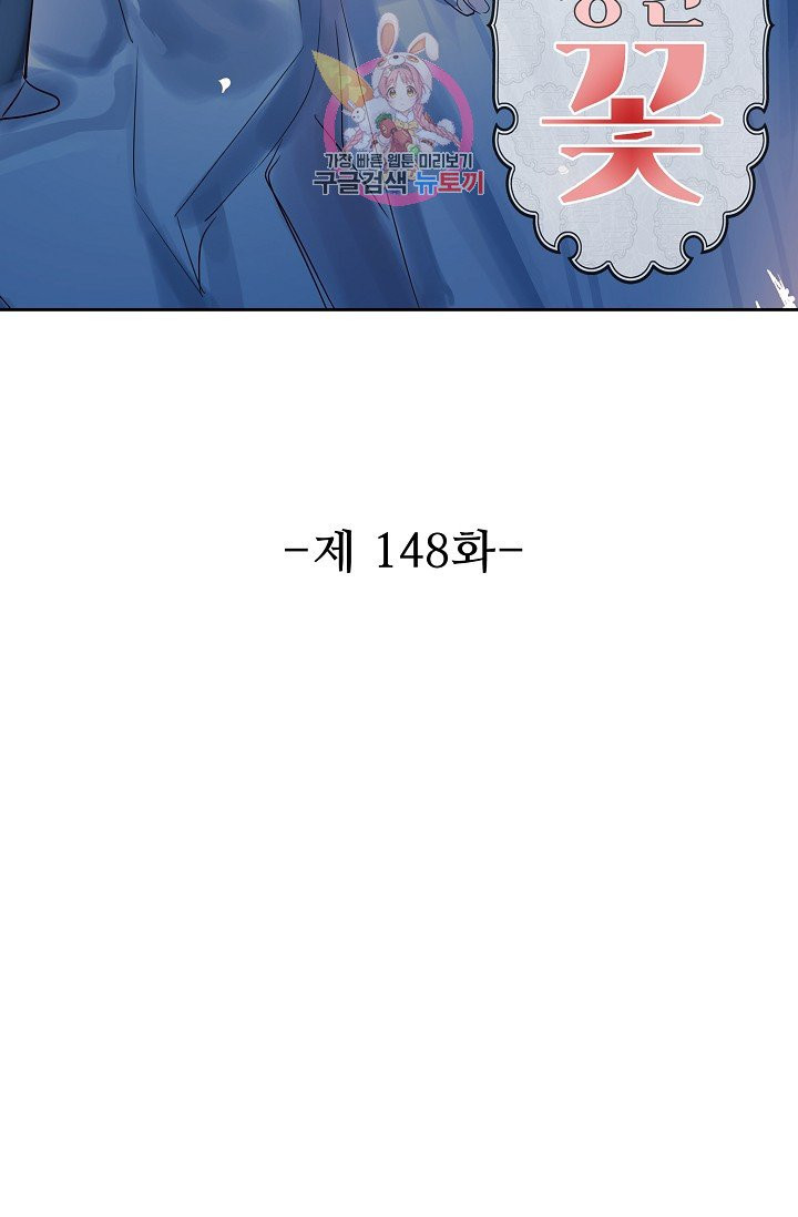 1624904153658.jpeg