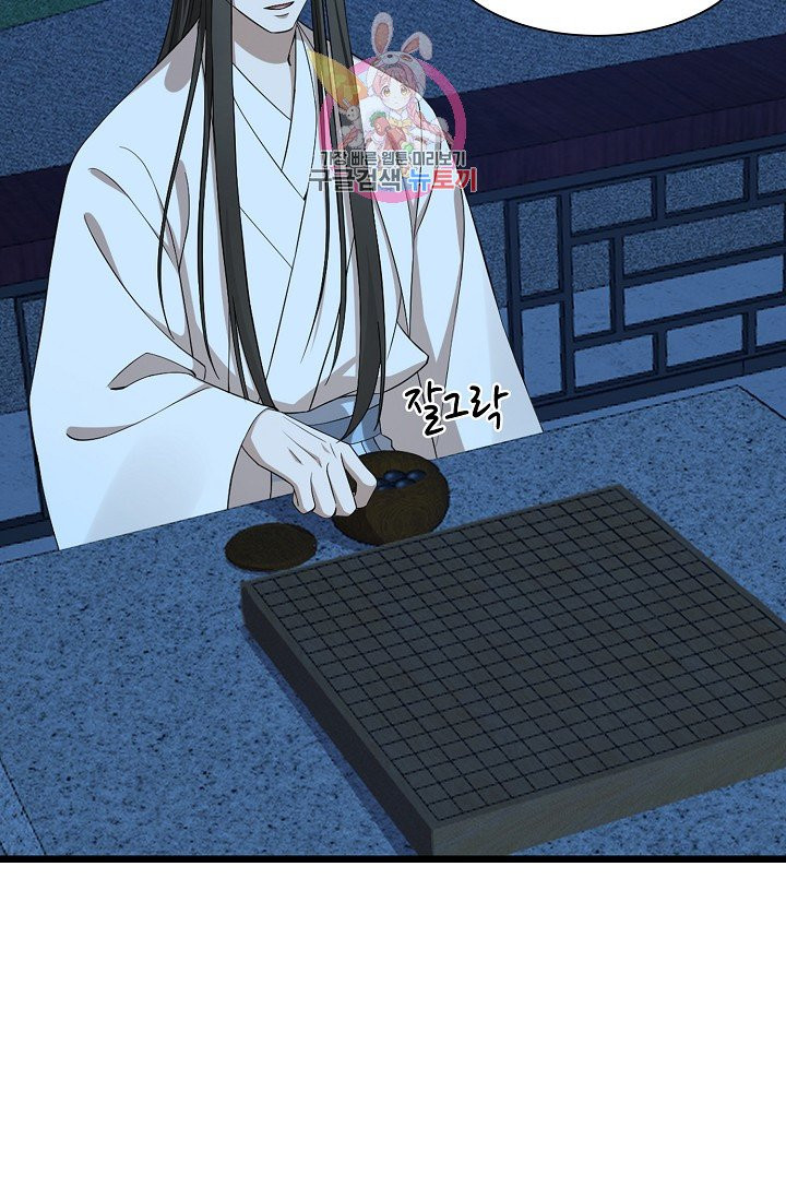 1624904154205.jpeg