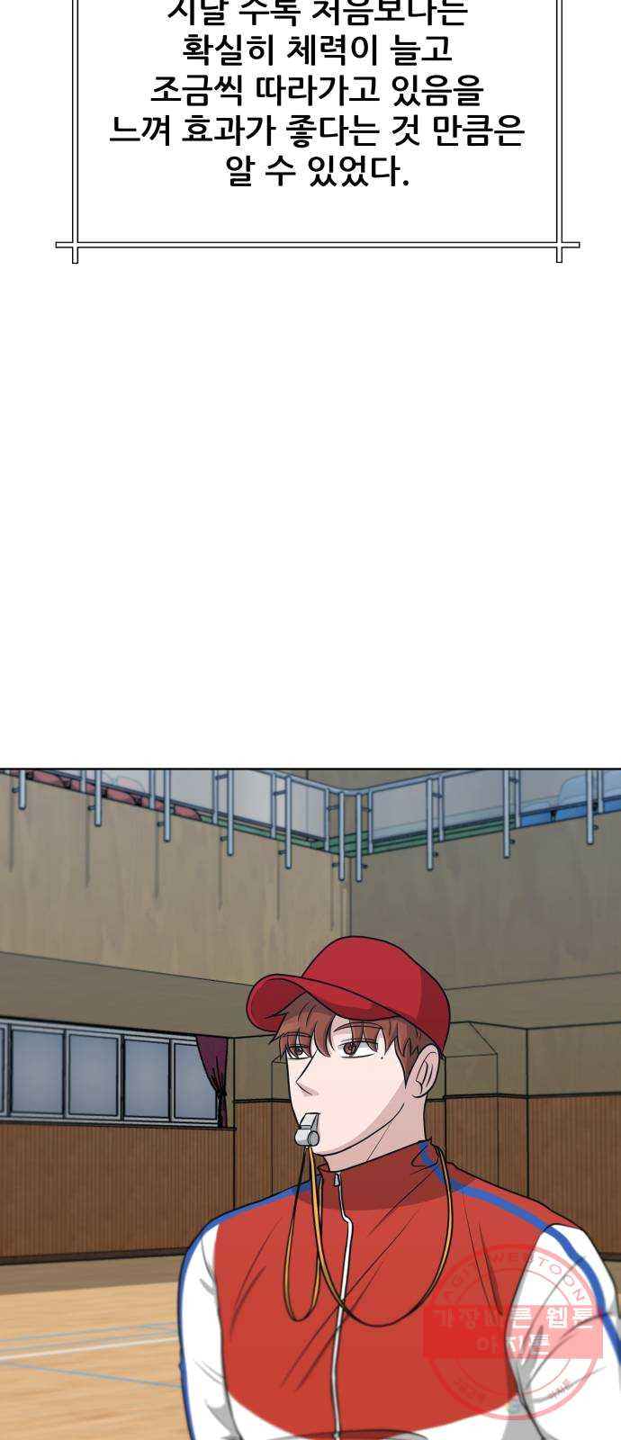1624897800668.jpeg