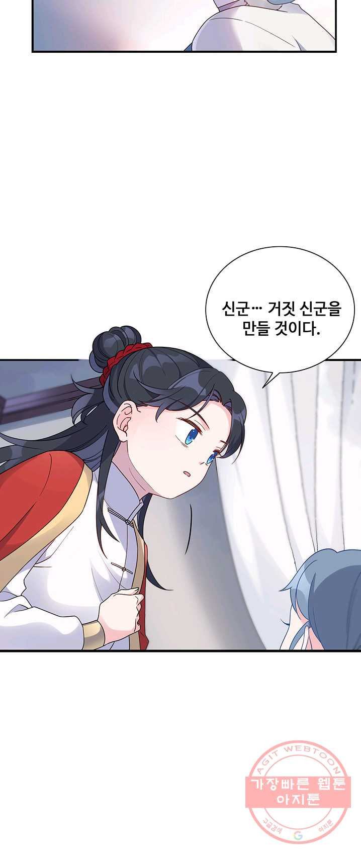 1624897388200.jpeg