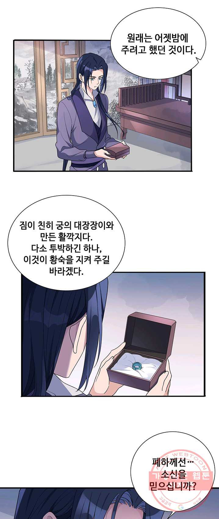 1624897388525.jpeg