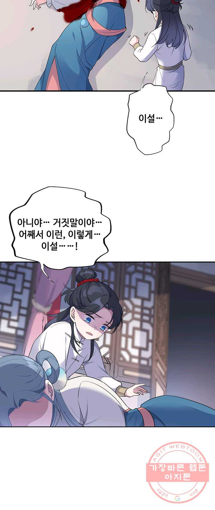 1624897390286.jpeg