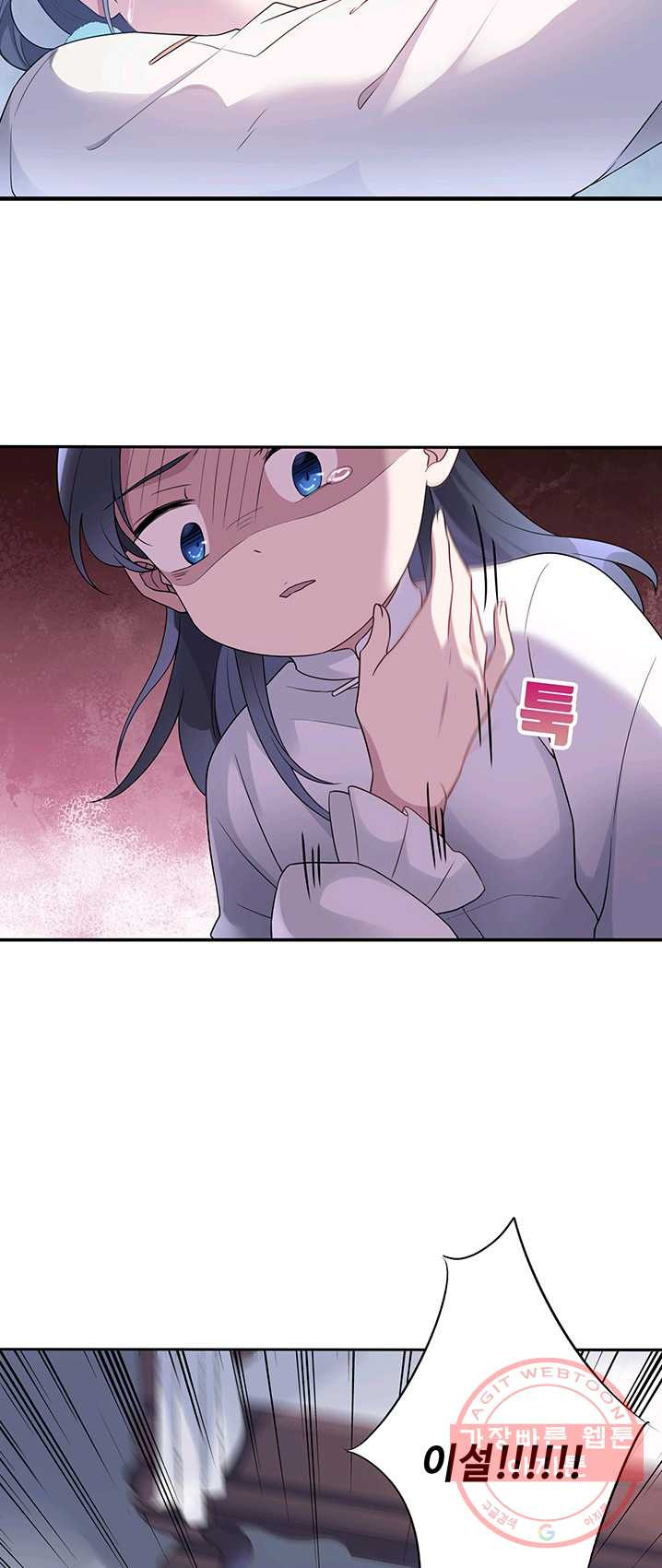 1624897390591.jpeg