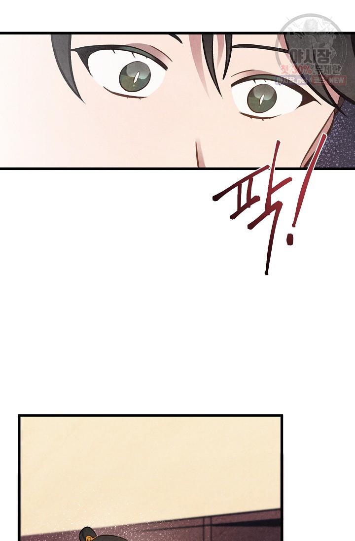 1624900602587.jpeg