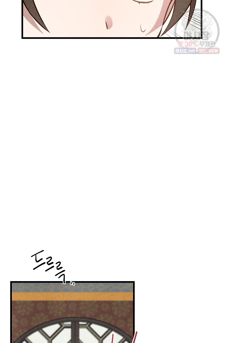 1624900609543.jpeg