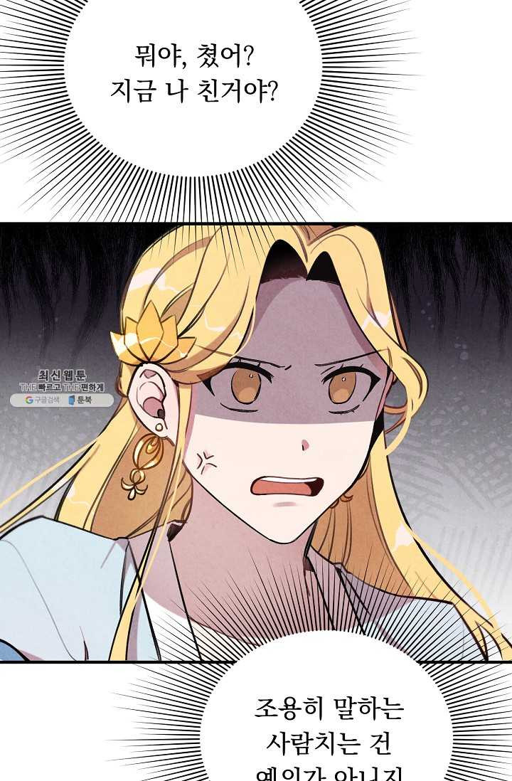 1624900184516.jpeg