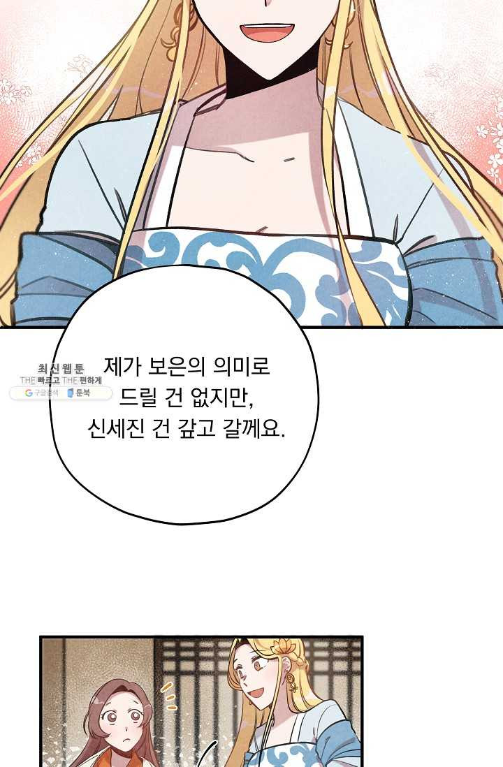 1624900186086.jpeg