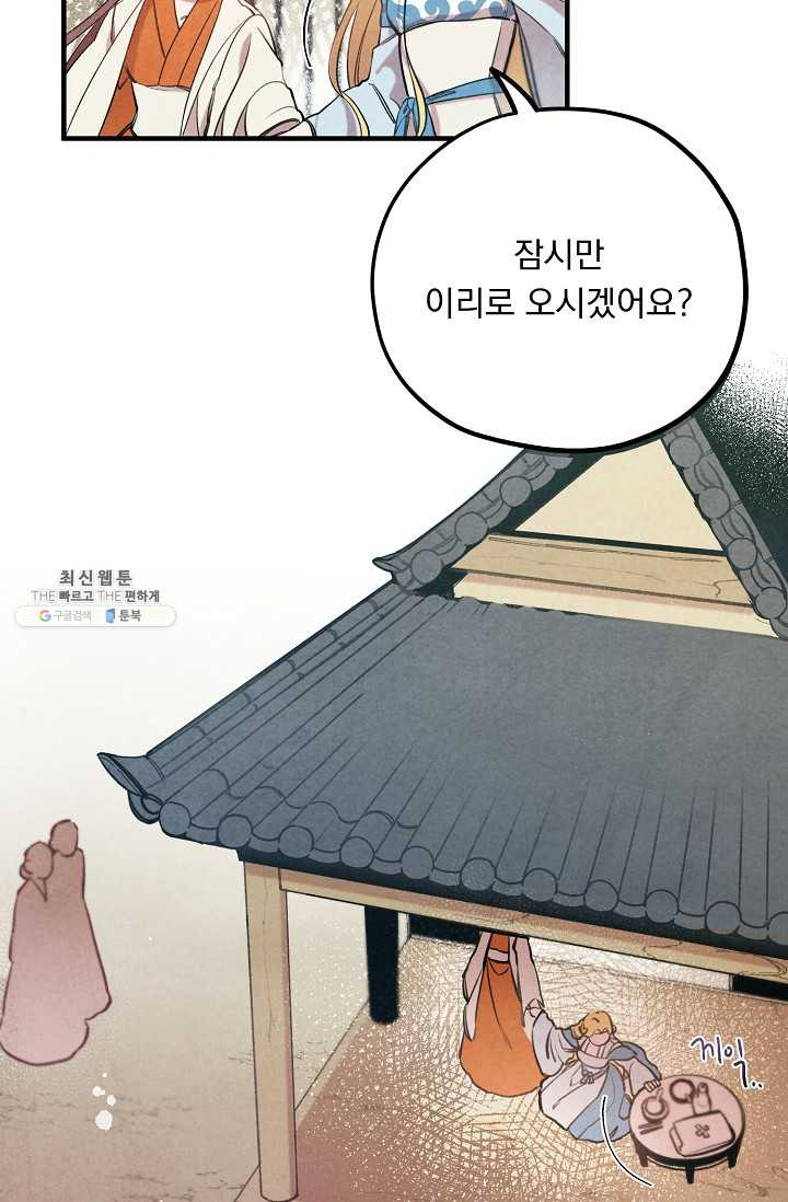 1624900186188.jpeg