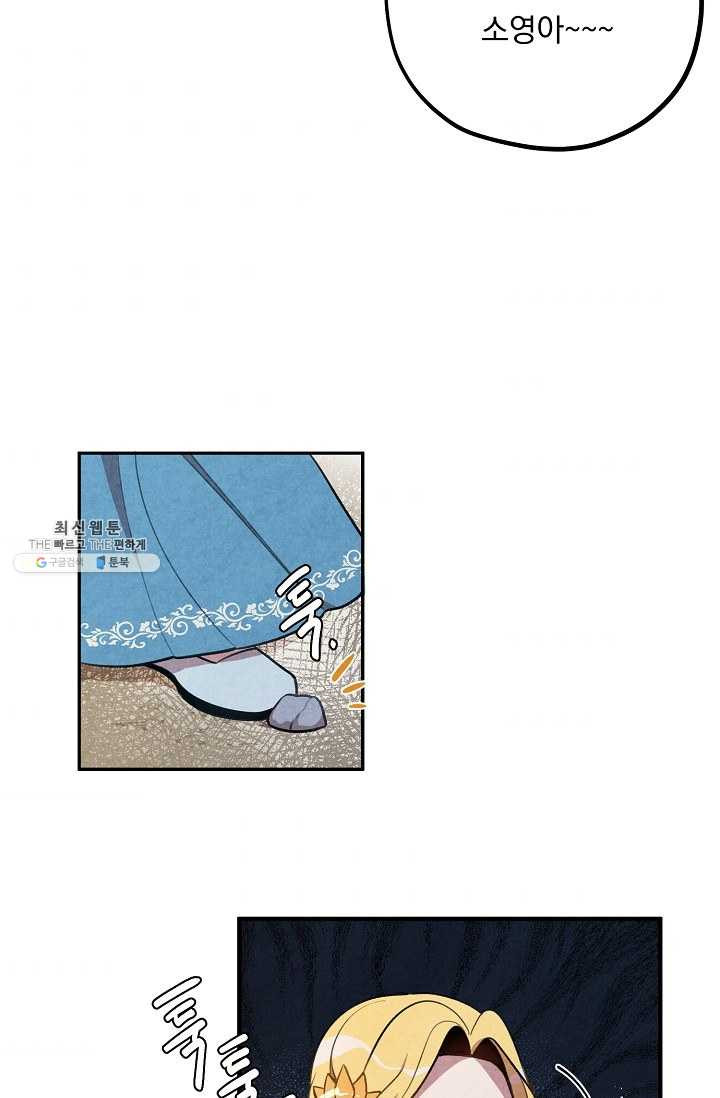 1624900191008.jpeg