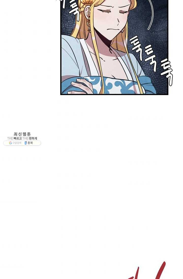 1624900191112.jpeg