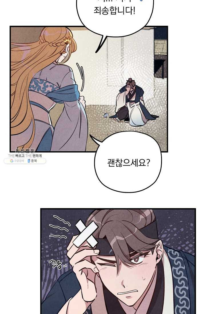 1624900191419.jpeg