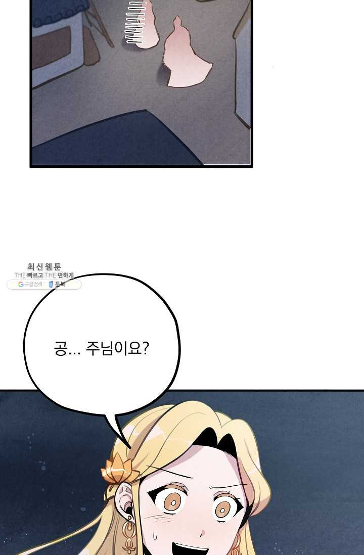 1624900191830.jpeg