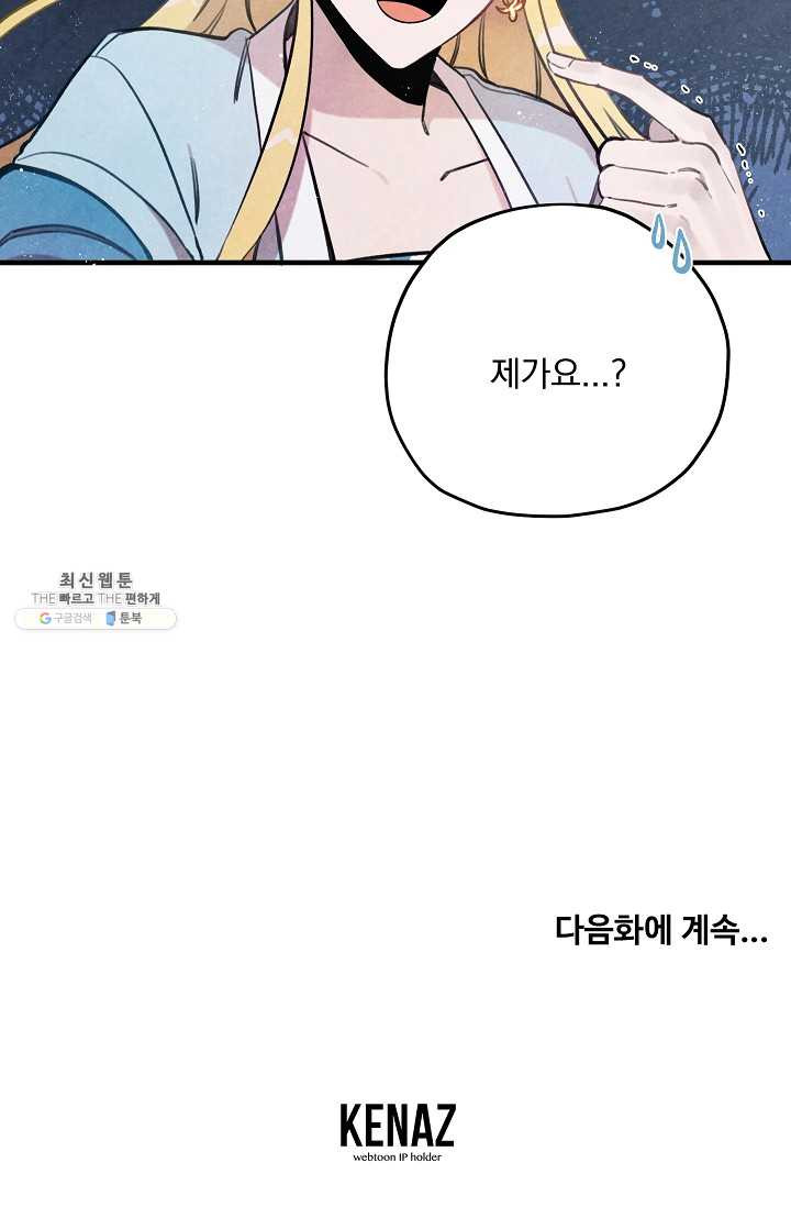 1624900191932.jpeg