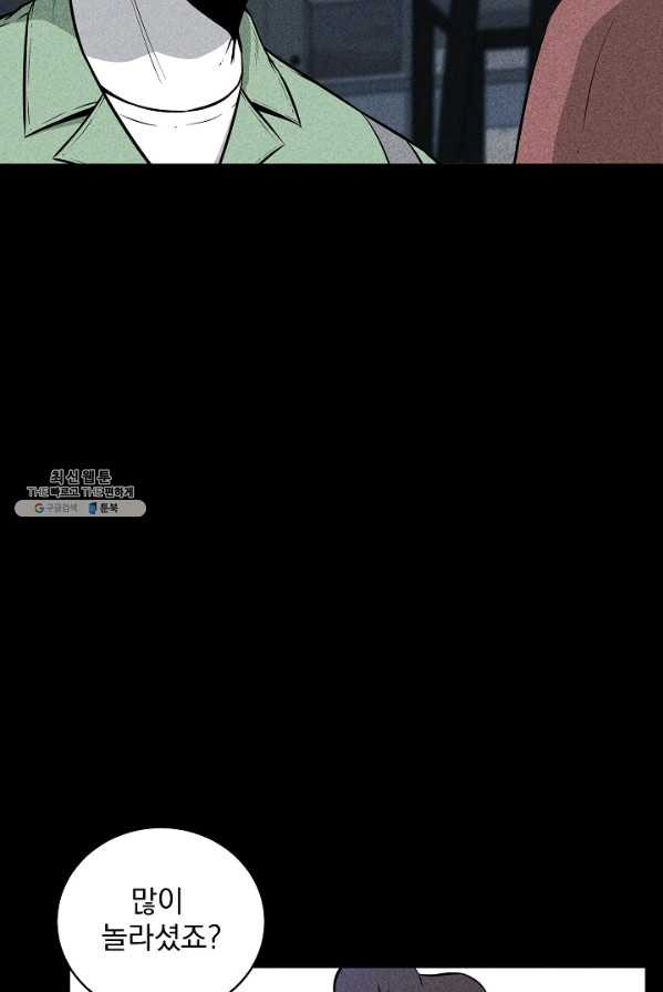 1624900678082.jpeg