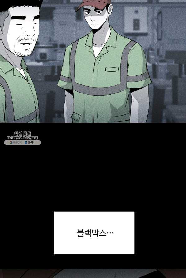 1624900679428.jpeg