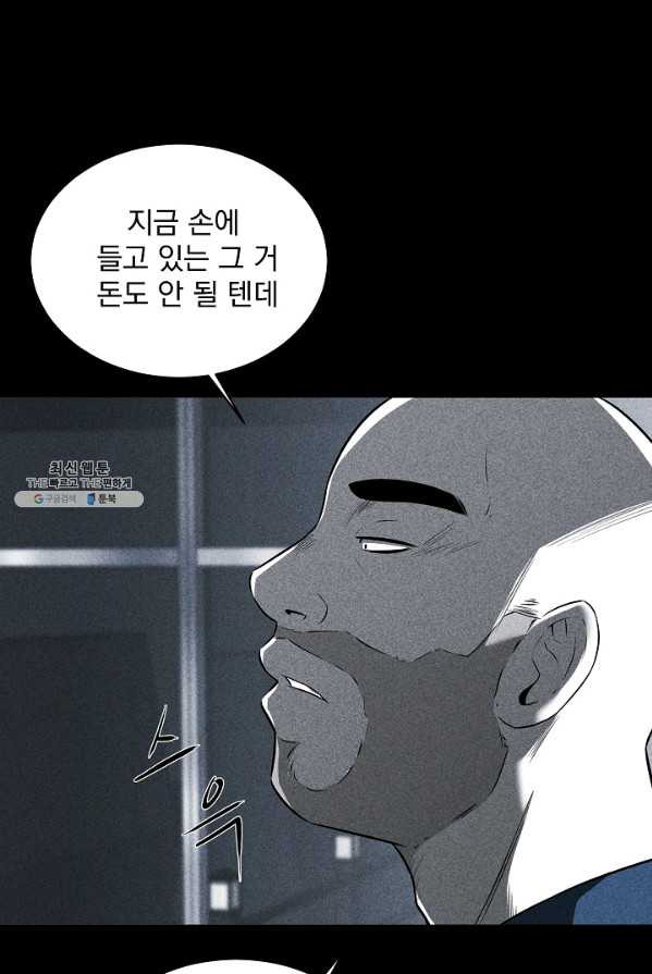 1624900682140.jpeg