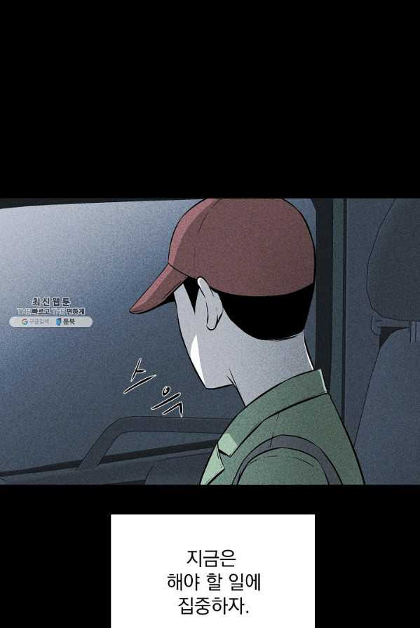 1624900685318.jpeg