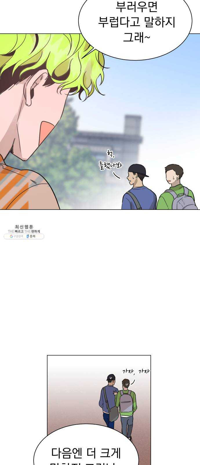1624896491546.jpeg