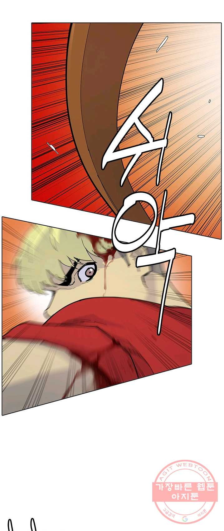 1625027530206.jpeg
