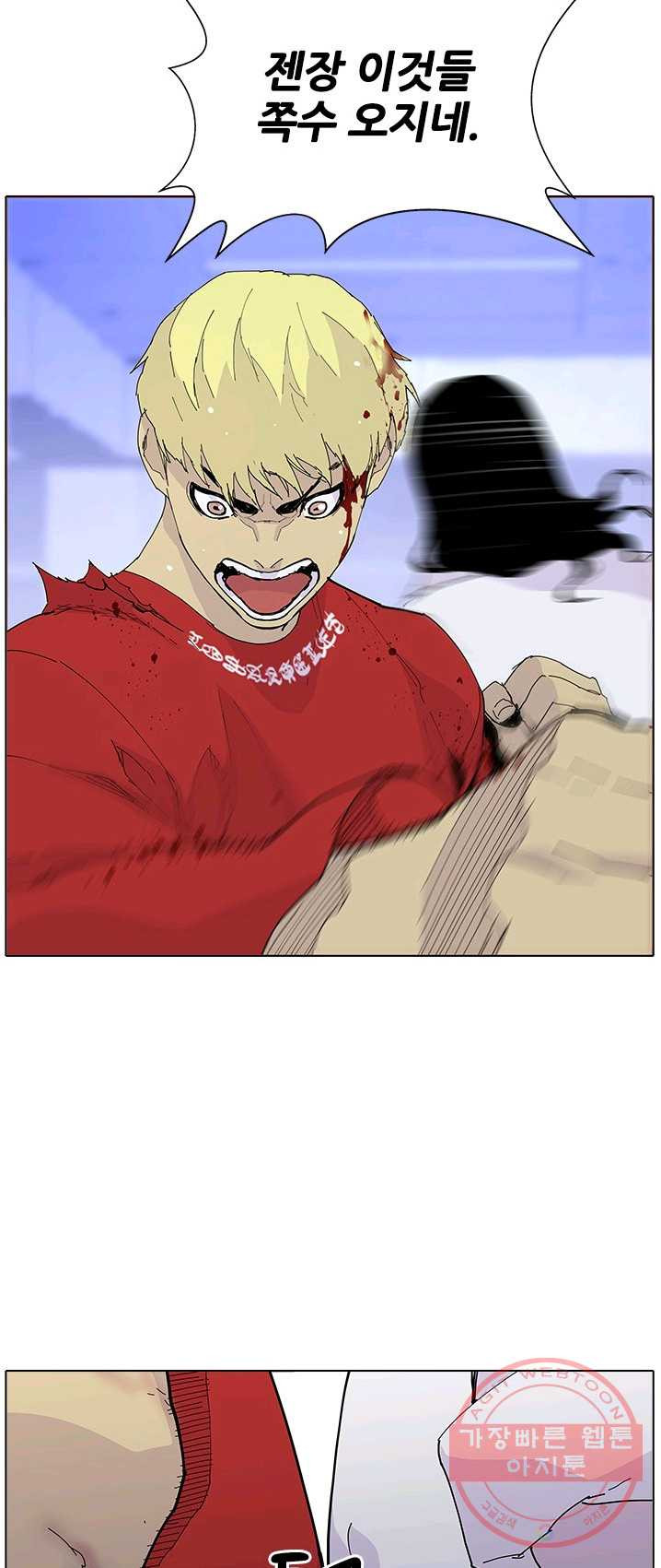 1625027531735.jpeg