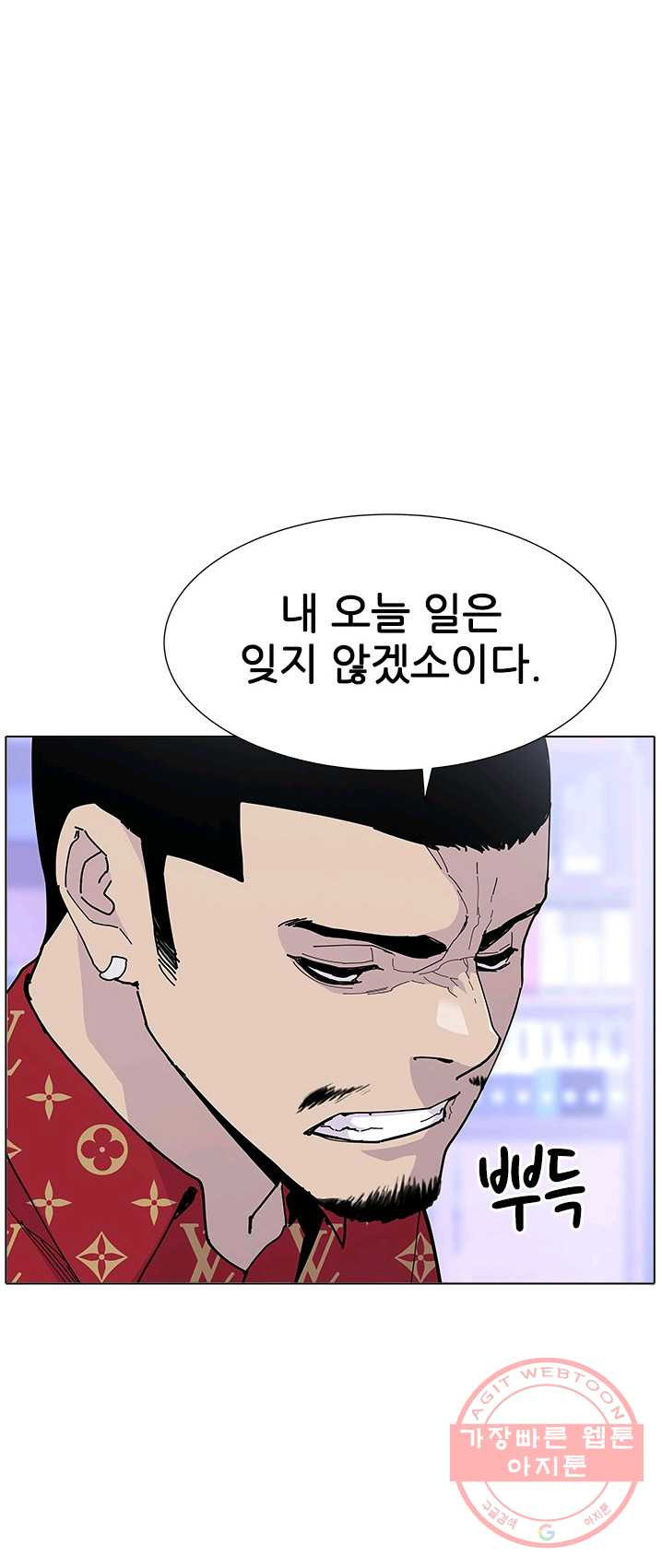 1625027533379.jpeg