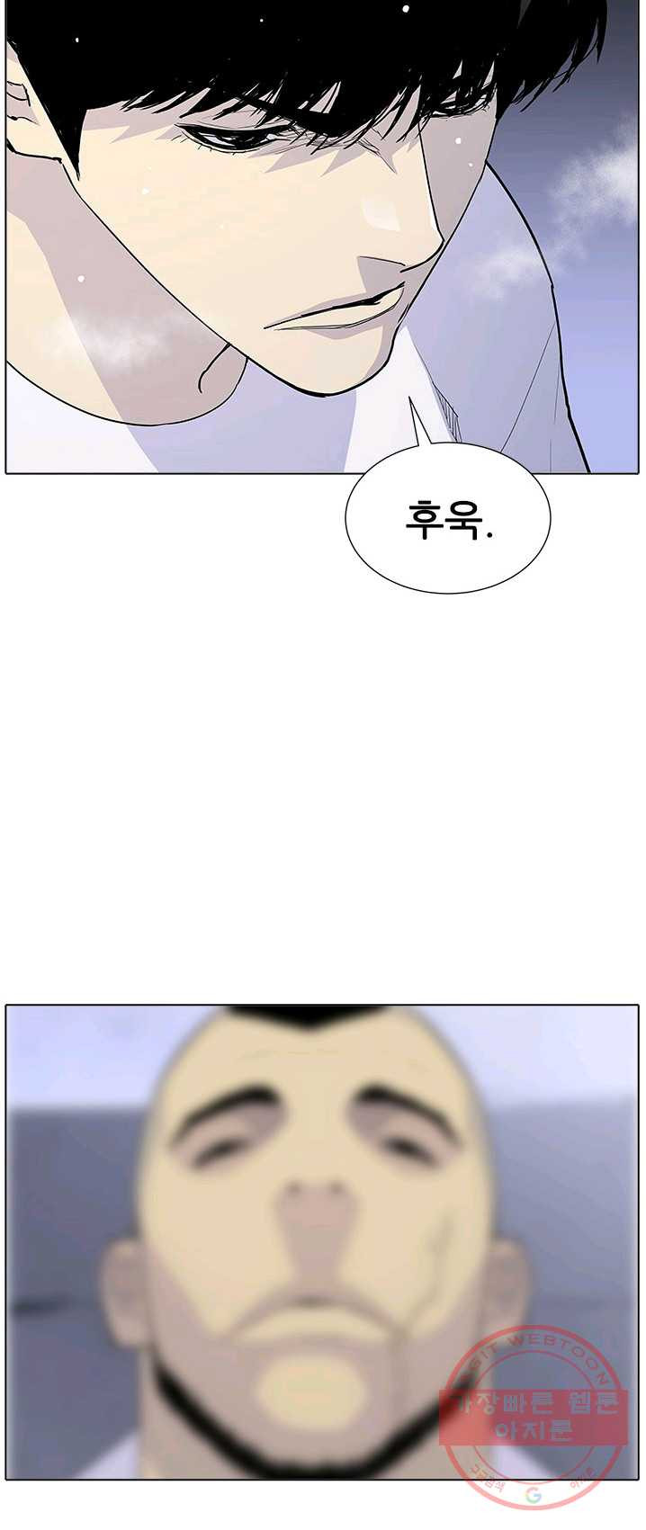 1625027539379.jpeg