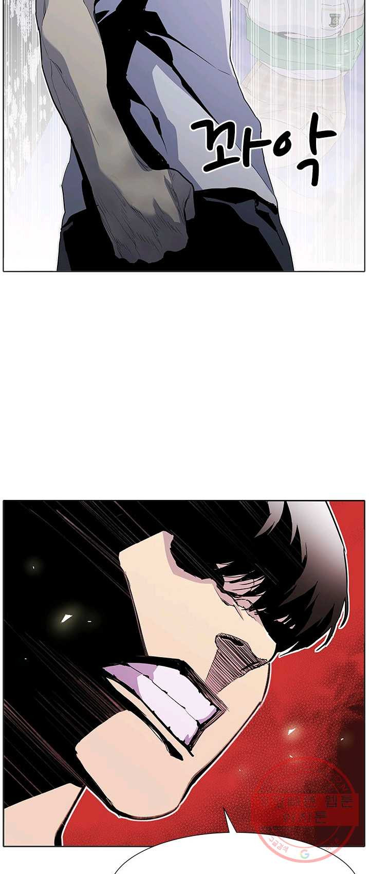 1625027539597.jpeg