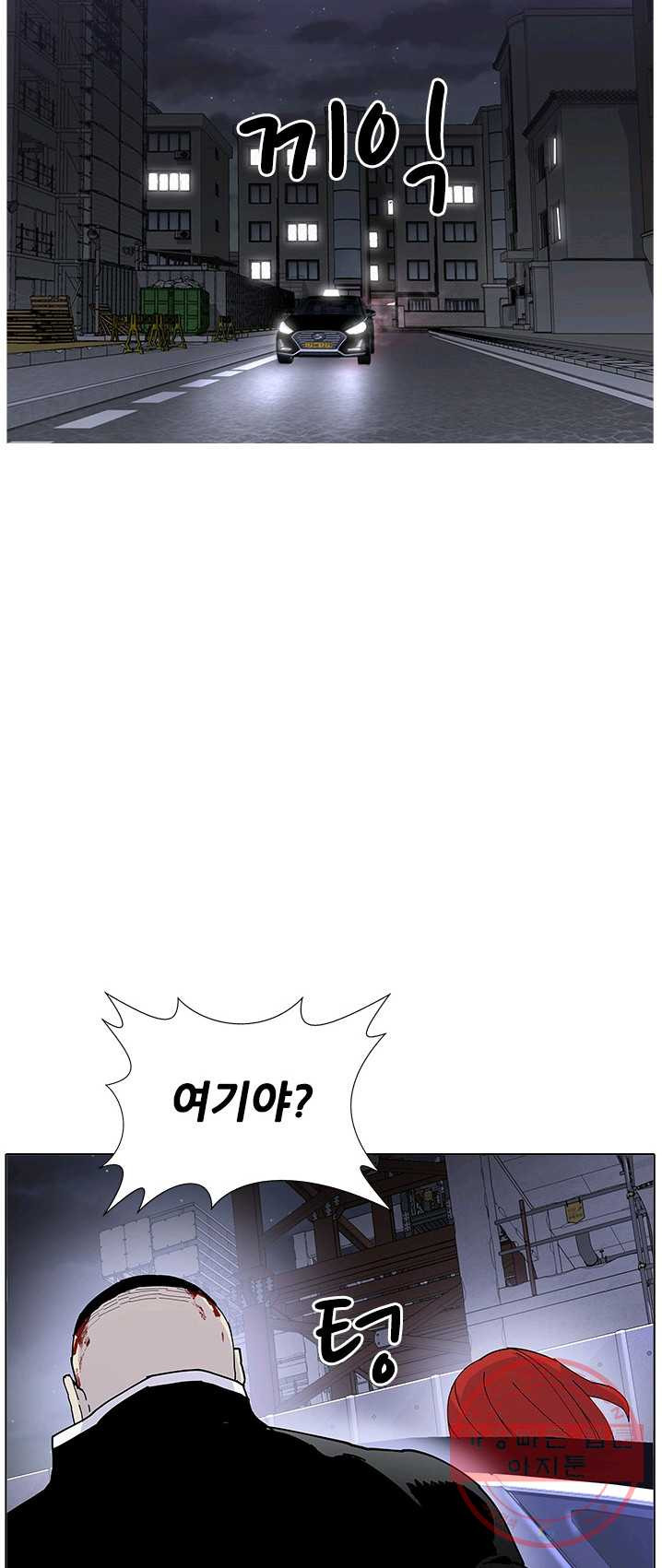 1625027540332.jpeg