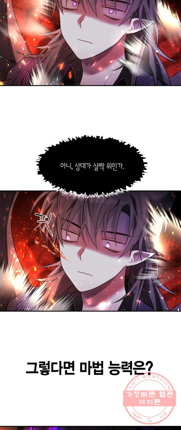 1625027540433.jpeg